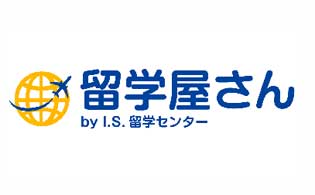 IS留学センター02