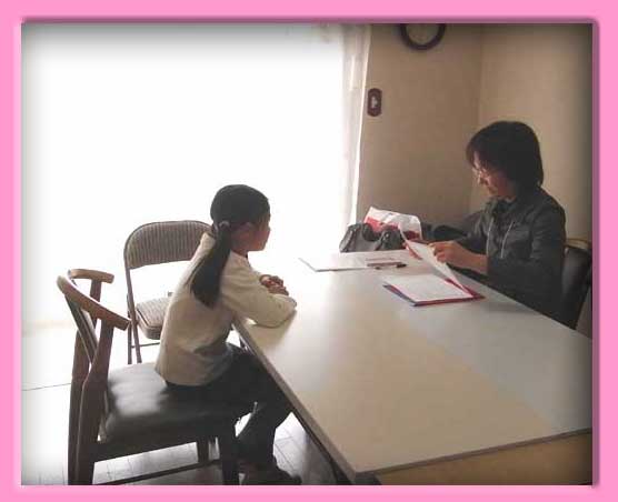 test2