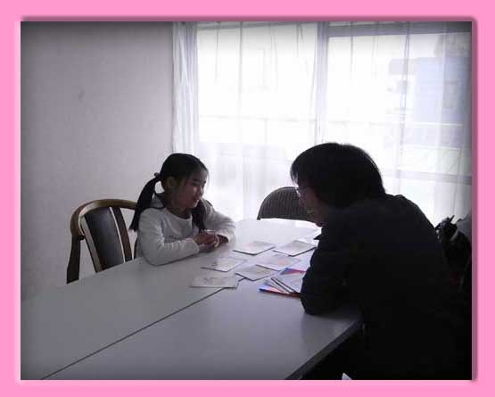 test3